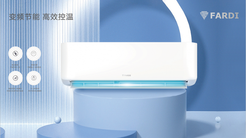 十年磨一剑法拉第空调见证“信仰”缔造世界高端品牌(图7)