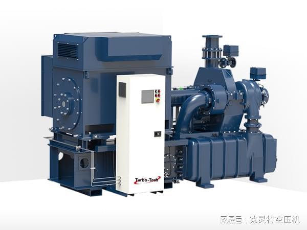 Kaiyun(中国体育):离心压缩机相比其他压缩机优点有哪些(图1)