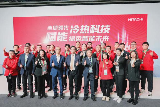 精彩亮相“进”无止境广州日立空调“全能出击”(图10)