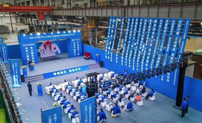 Kaiyun(中国体育):填补空白!沈鼓集团研制的8级整体齿轮组装式离心压缩机组成功下线(图1)
