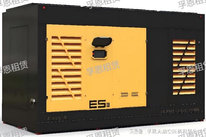 Kaiyun（中国体育）：【客户案例】孚恩租赁护航某化工厂大检修工作(图1)