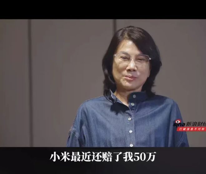 雷军和董明珠正面刚(图1)