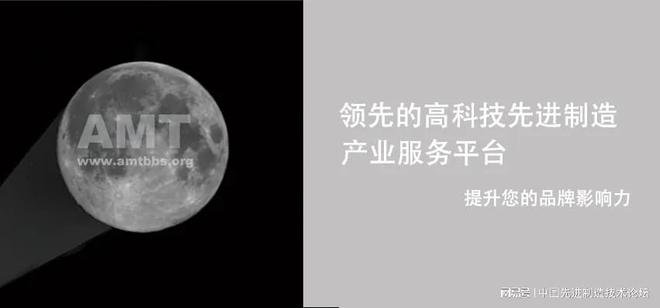 前八大顶尖的航空发动机研制大国来看看都有哪些巨头企业和型号(图6)