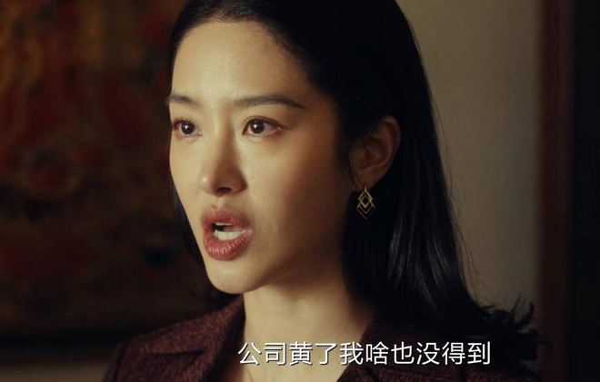 《风中的火焰》：原来这才是刘白10年后向雷富贵复仇的真相(图1)