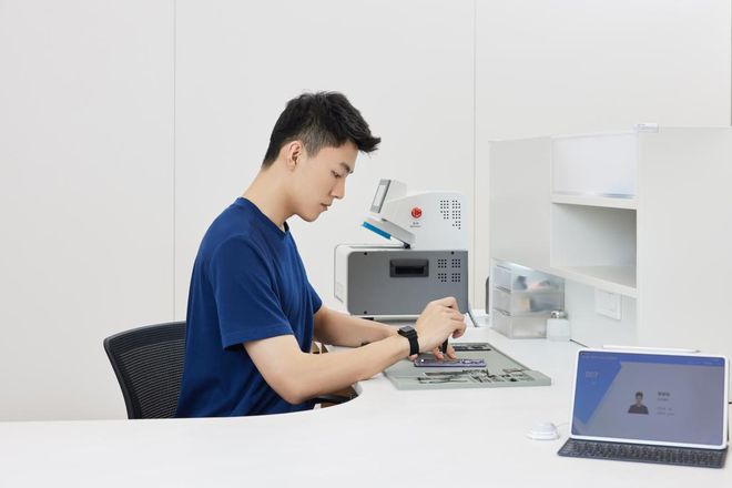 Kaiyun体育网站：2025年华为服务日全新升级全品类享受优质服务(图2)