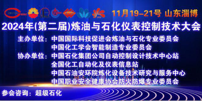 基于安全要求的机泵设备传动方式改造！(图21)