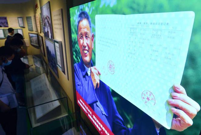 格式错误公式乱码……“卖空气”项目遭全网围观(图4)