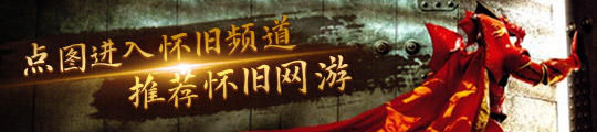 《坦克世界》战争债券商店特惠：是时候武装自己的坦克了指挥官们！(图4)