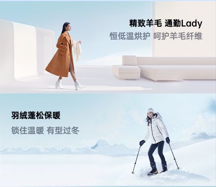 Kaiyun（中国体育）：松下白月光Queen如何改变游戏规则(图9)