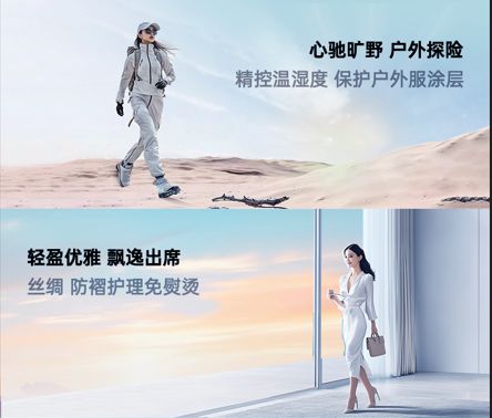Kaiyun（中国体育）：松下白月光Queen如何改变游戏规则(图10)