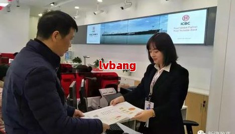 怎么注册企业工商营业执照流程示意图(图2)