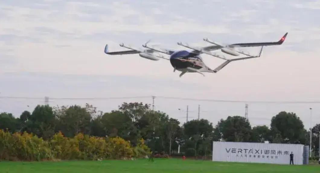 Kaiyun（中国体育）：国内电动垂直起降飞行器（eVTOL）大盘点(图12)