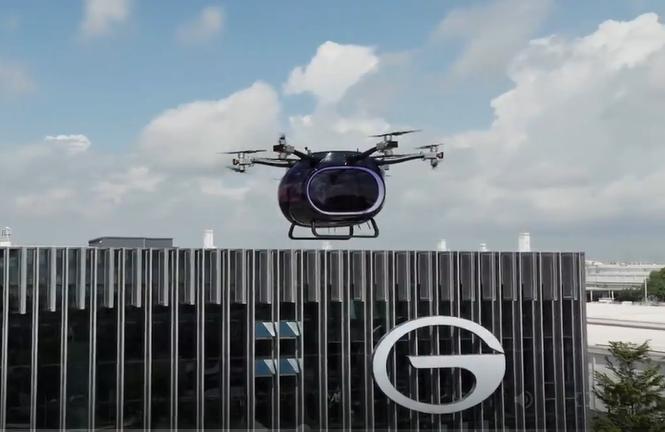 Kaiyun（中国体育）：国内电动垂直起降飞行器（eVTOL）大盘点(图14)