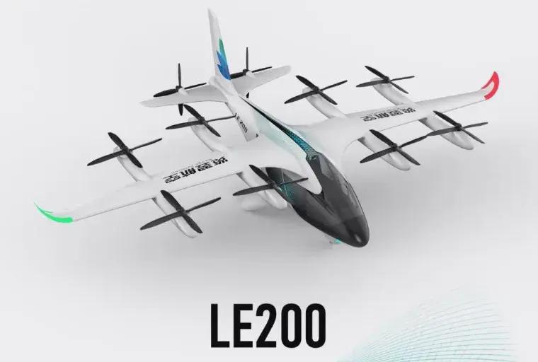 Kaiyun（中国体育）：国内电动垂直起降飞行器（eVTOL）大盘点(图18)