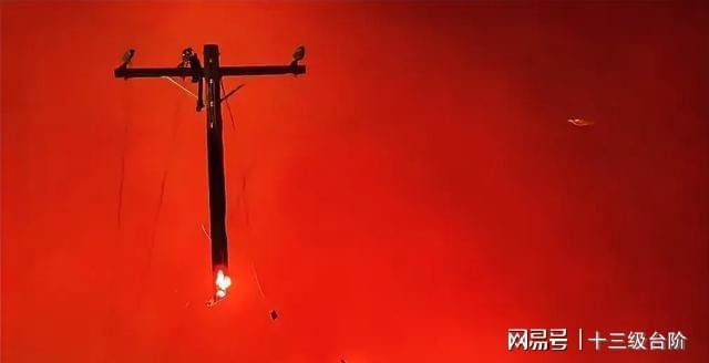 Kaiyun体育网站：美国这场大火充分烧出了资本主义的“优越性”(图1)