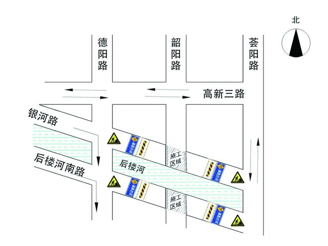 日照封路公告！(图2)