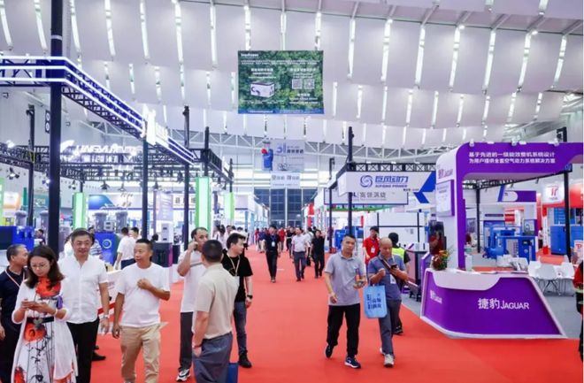 Kaiyun体育网站：聚焦-广东佛山·2025第十届华南空气压缩机展览会在潭洲国际会展(图4)