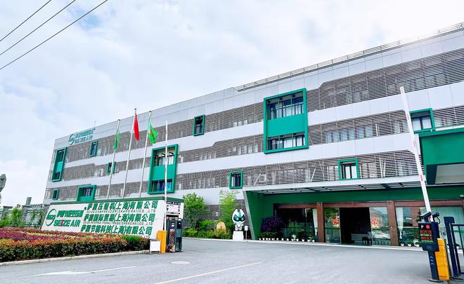 Kaiyun体育网站：萨震空压机国内工厂布局解析：深耕本土市场赋能全球节能(图1)
