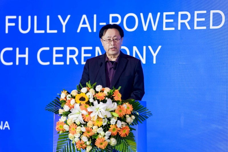 全球首座全流程AI赋能水机灯塔工厂在重庆发布(图5)