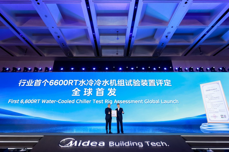 全球首座全流程AI赋能水机灯塔工厂在重庆发布(图8)