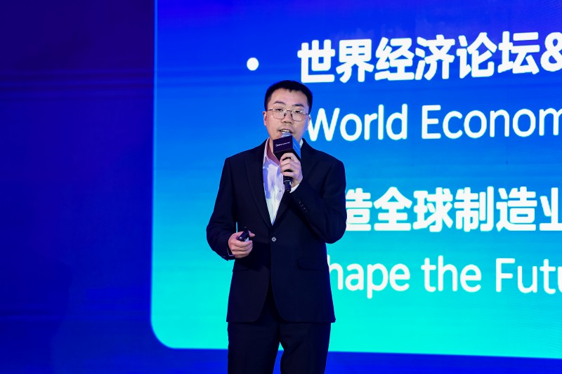 全球首座全流程AI赋能水机灯塔工厂在重庆发布(图9)