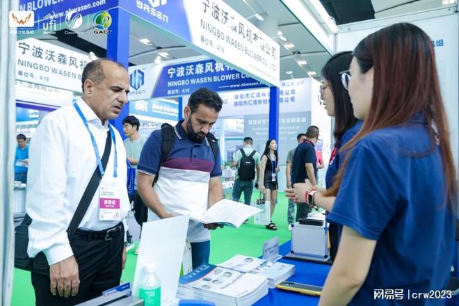 2025中国广州制冷展工业空调展冷链技术展(图3)