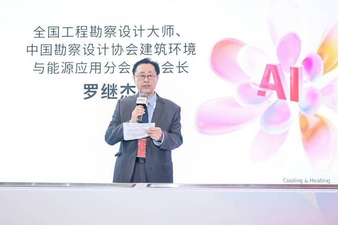日立中央空调全球首发SET-FREE双料新品引领制冷行业低碳革命(图3)