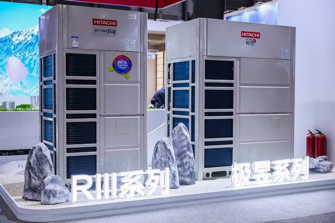 日立中央空调全球首发SET-FREE双料新品引领制冷行业低碳革命(图5)