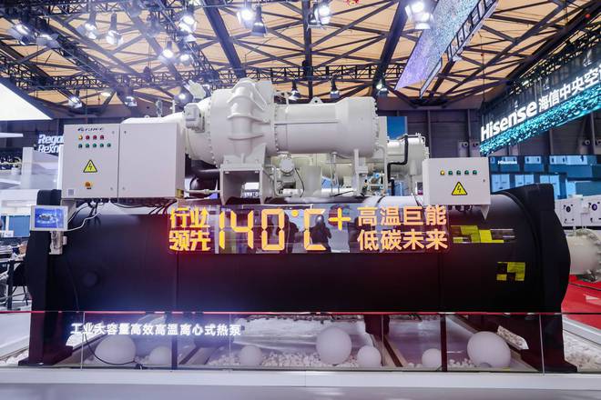 百款产品及全场景方案亮相格力引爆20025年中国制冷展(图6)