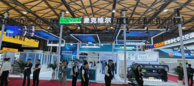 百年智冷科技赋能“两新”未来丨麦克维尔让节能改造创造新价值(图1)