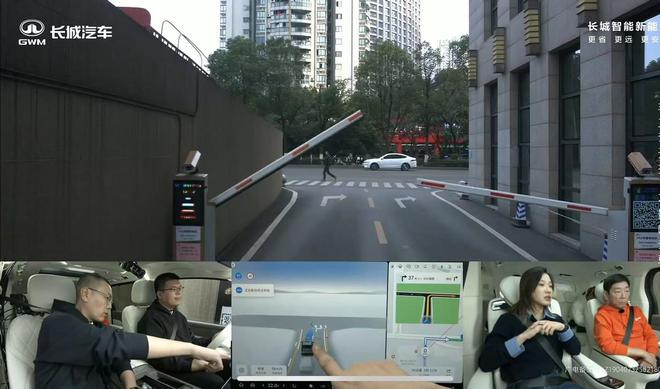 重庆考场显实力从车位到车位长城魏牌高山智驾测试(图2)