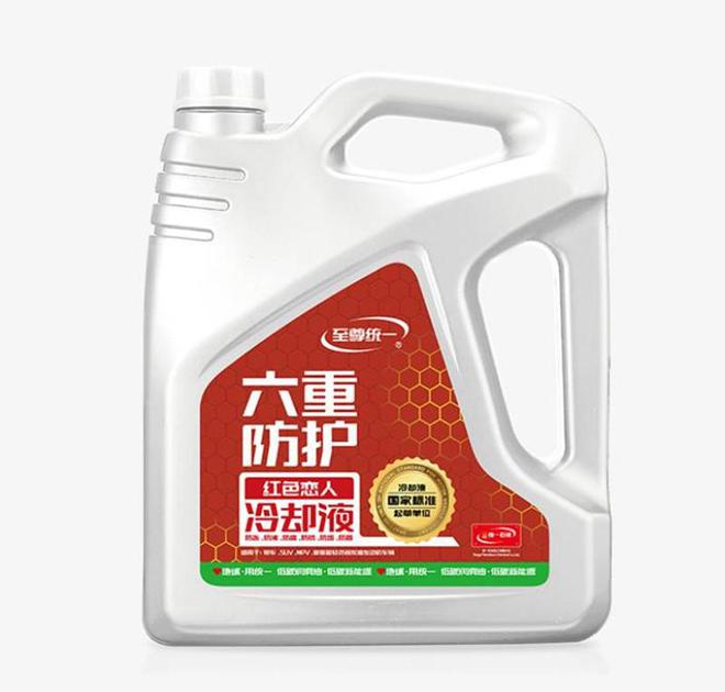 Kaiyun（中国体育）：统一机油：早晚温差大汽车空调怎么调(图1)