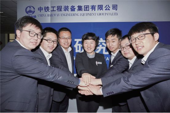 大美·中国女科学家3：智领人类科技之路(图13)