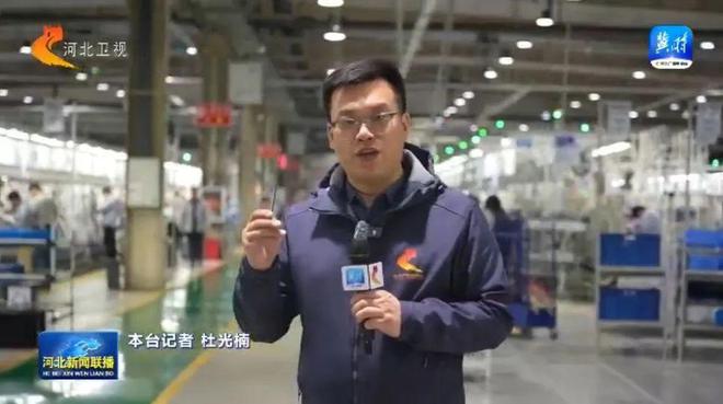 Kaiyun体育网站：订单暴增800%！燕郊隔壁这家厂子正在改写汽车产业链(图1)