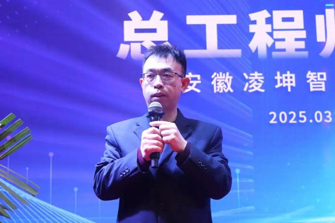 企业动态2025四川纺织技术创新交流会暨四川佳宇纺织科技有限公司开业仪式在宜宾隆重举行(图18)