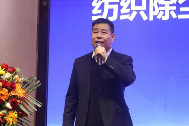企业动态2025四川纺织技术创新交流会暨四川佳宇纺织科技有限公司开业仪式在宜宾隆重举行(图9)