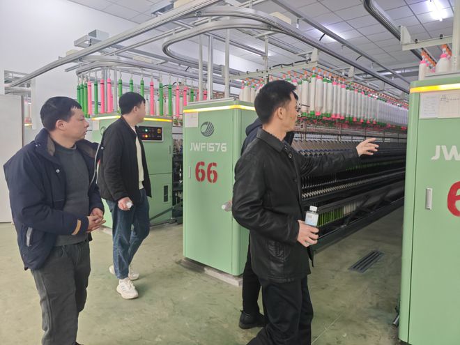 企业动态2025四川纺织技术创新交流会暨四川佳宇纺织科技有限公司开业仪式在宜宾隆重举行(图22)