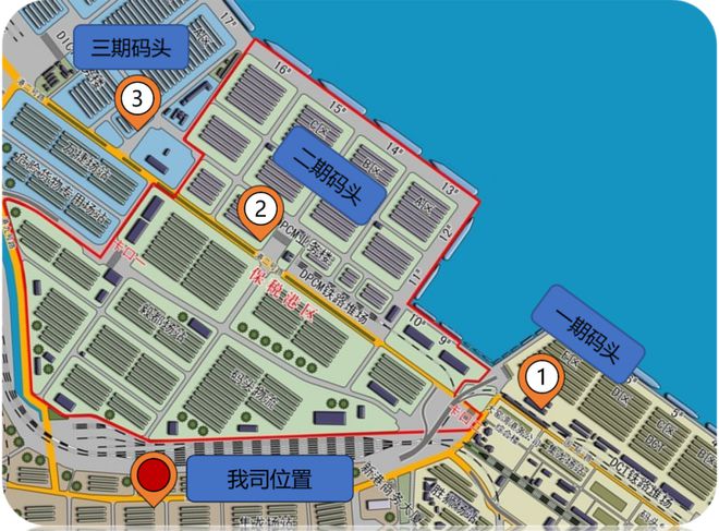 Kaiyun体育网站：大连中外运集运国际物流有限公司成立2周年数智化服务再提升！(图1)