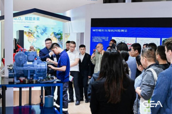 2025中国制冷展在沪举办赋能制热制冷行业“零碳”转型(图2)