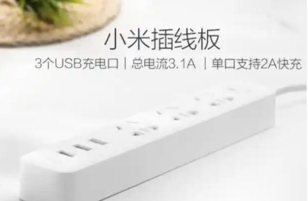 Kaiyun体育网站：小米“舒七”卫生巾雷巾你快点来姐妹等不及了(图9)
