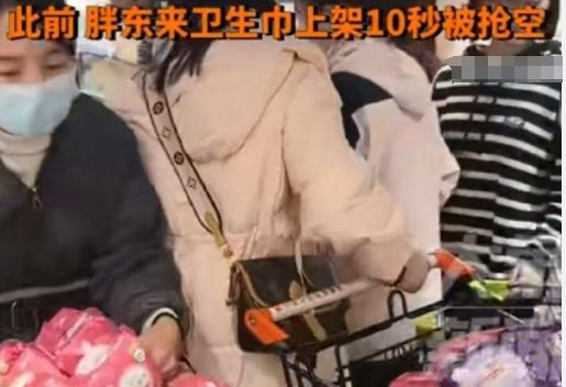 Kaiyun体育网站：小米“舒七”卫生巾雷巾你快点来姐妹等不及了(图6)