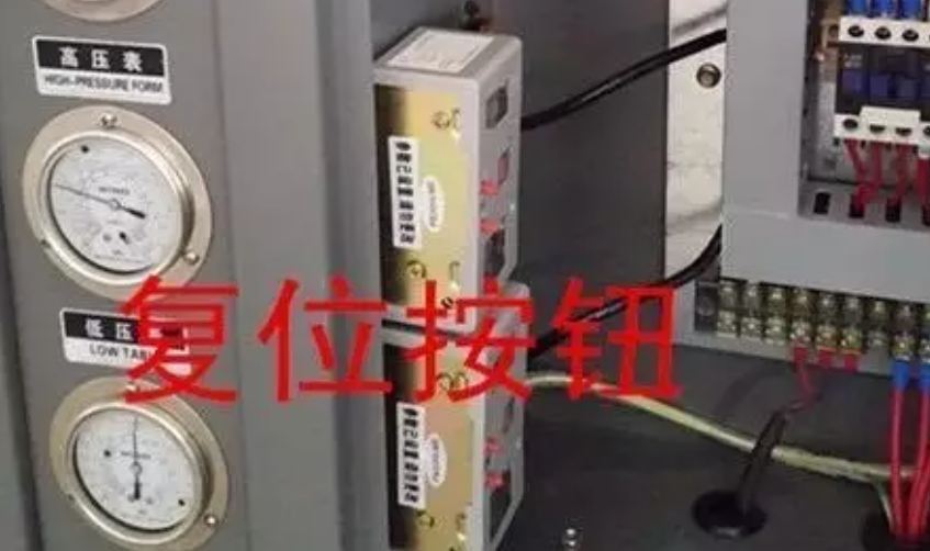 中央空调冷水机的低压故障常见原因(图1)
