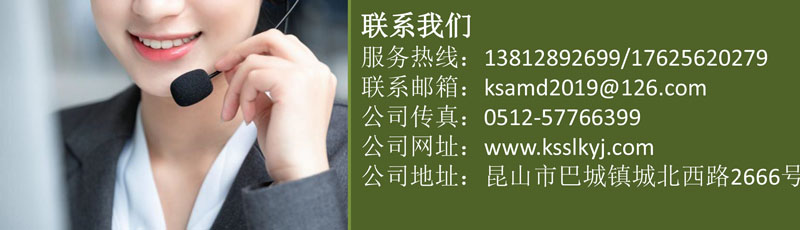 什么样的情况下可以考虑双级压缩空压机？(图1)