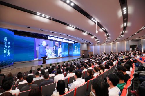 打破国际规则天花板格力电器主导制冷压缩机全球新标准(图1)