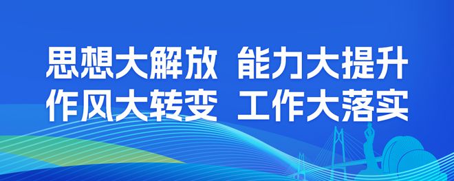 格力电器主导制定！两项新国际标准在珠海发布(图5)