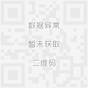离心式压缩机工作原理：装在轴上带有叶片的工作轮在驱动机的驱动下作高速旋转叶片对气体做功使气体获得动能经扩压流动后转变为压力能从而提高压力同时温度也相应降低（）(图1)
