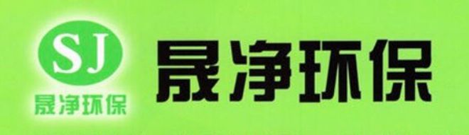 青岛除醛品牌哪家专业？十大最新权威公司榜单推荐(图3)