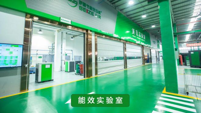 国产空压机厂商崛起的4大核心因素(图1)