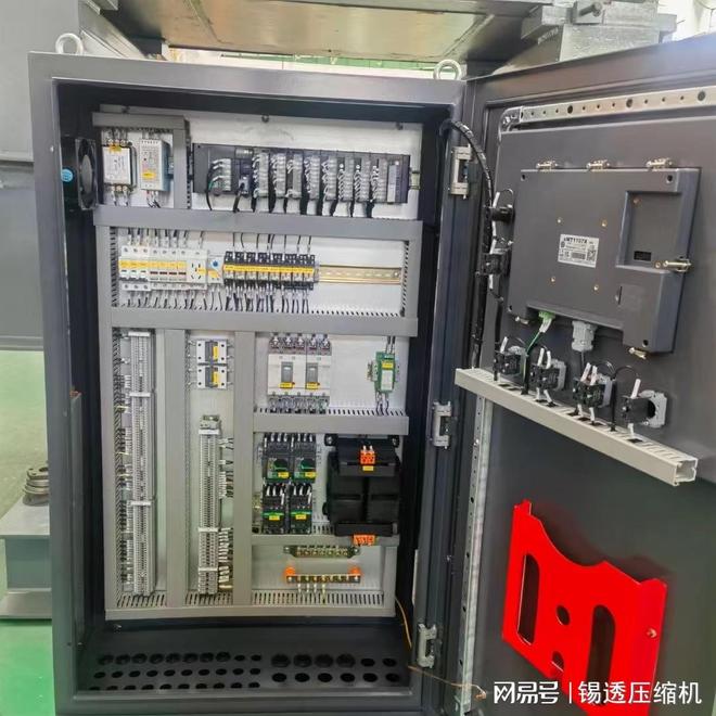 Kaiyun体育网站：使用离心压缩机需要哪些措施(图2)
