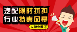 离心式压缩机的结构和原理(图1)